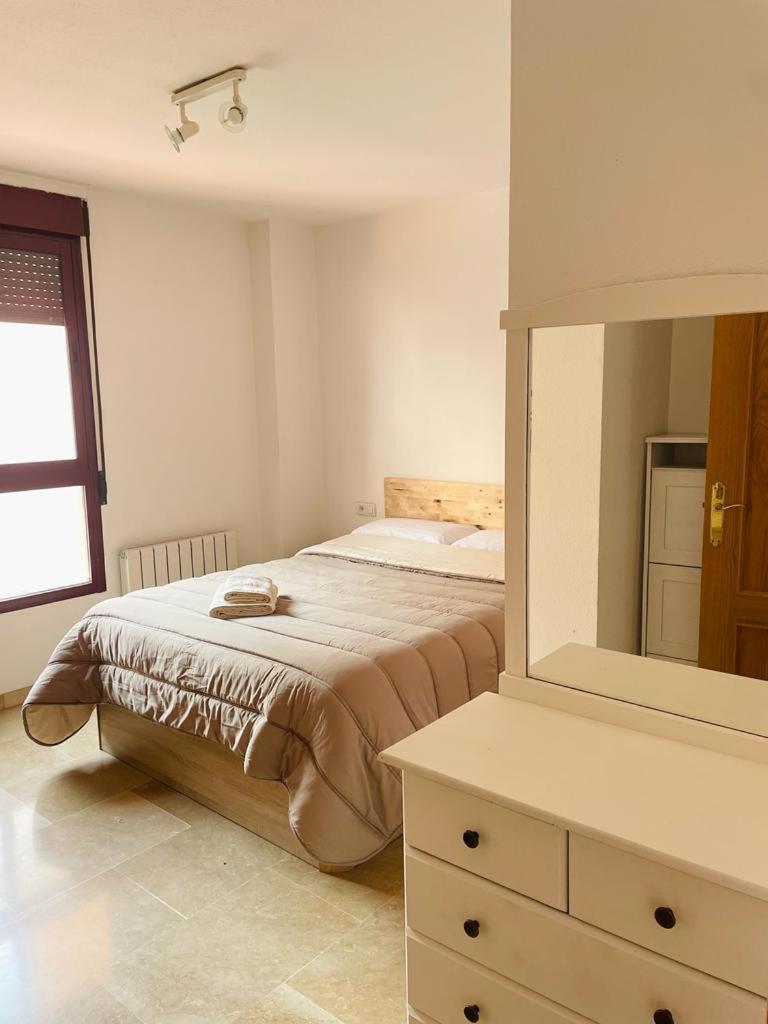 Apartamento, Piscina Y Parking Granada Tico Medina Экстерьер фото